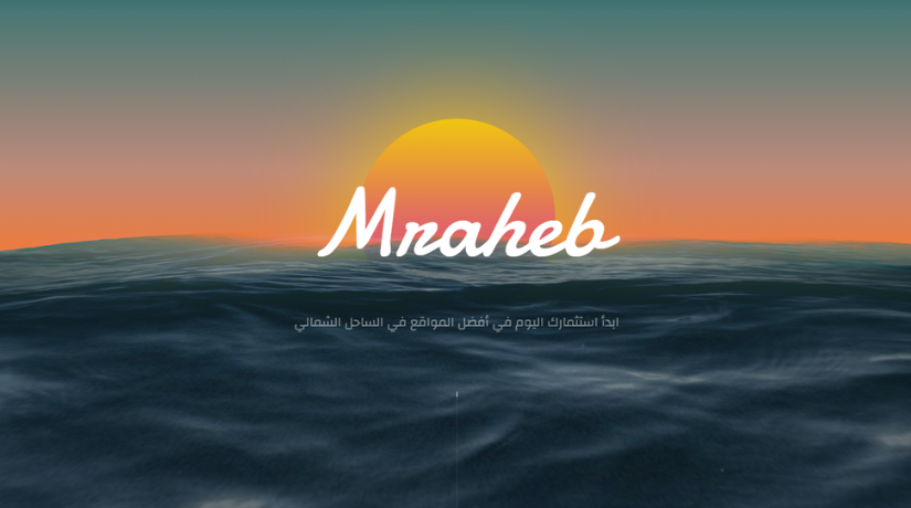 غلاف